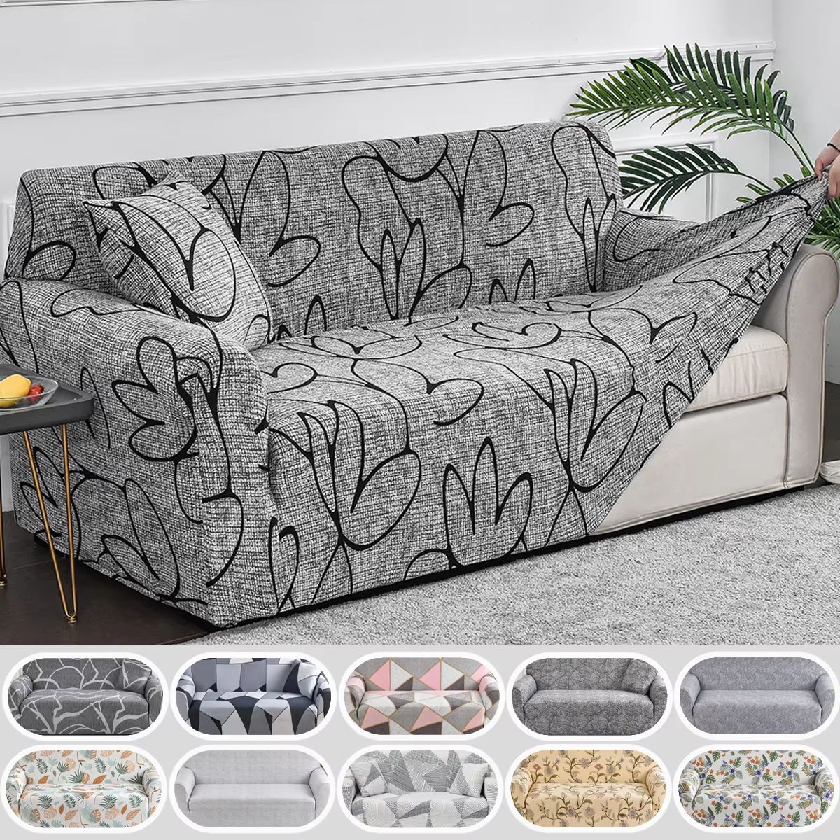 Floral Elastic Sofa Cover Spandex Furniture Protector Slipcover