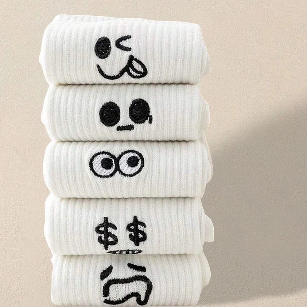 Mens Soft Breathable Cartoon Expression Socks – Multi-Pair Packs