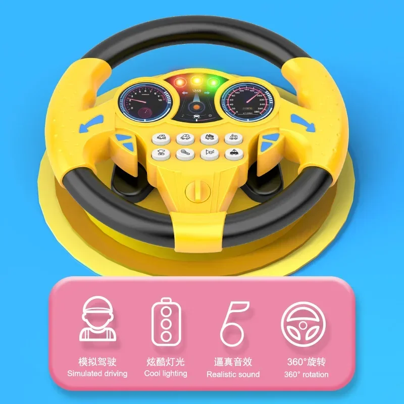 Infant Shining Simulation Steering Wheel Toy, Kids Early Education Stroller Toy with Sound Effects