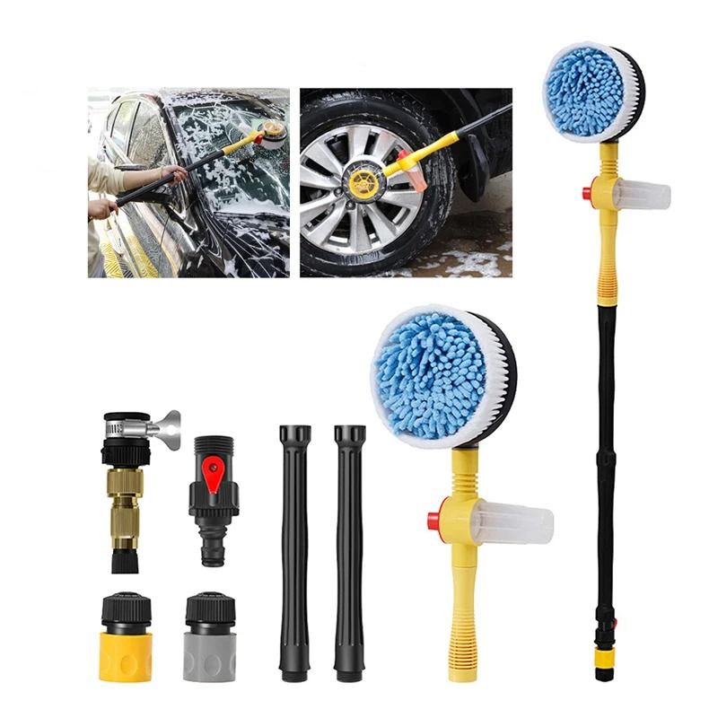 360 Degree Rotating Car Wash Brush Kit With High Pressure And Foam Dispenser