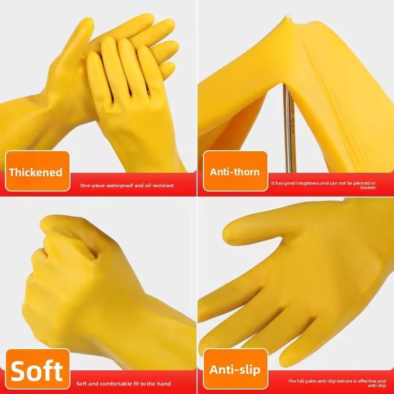 Durable Waterproof Latex Household Gloves - Heavy-Duty Dishwashing & Home Cleaning Gloves