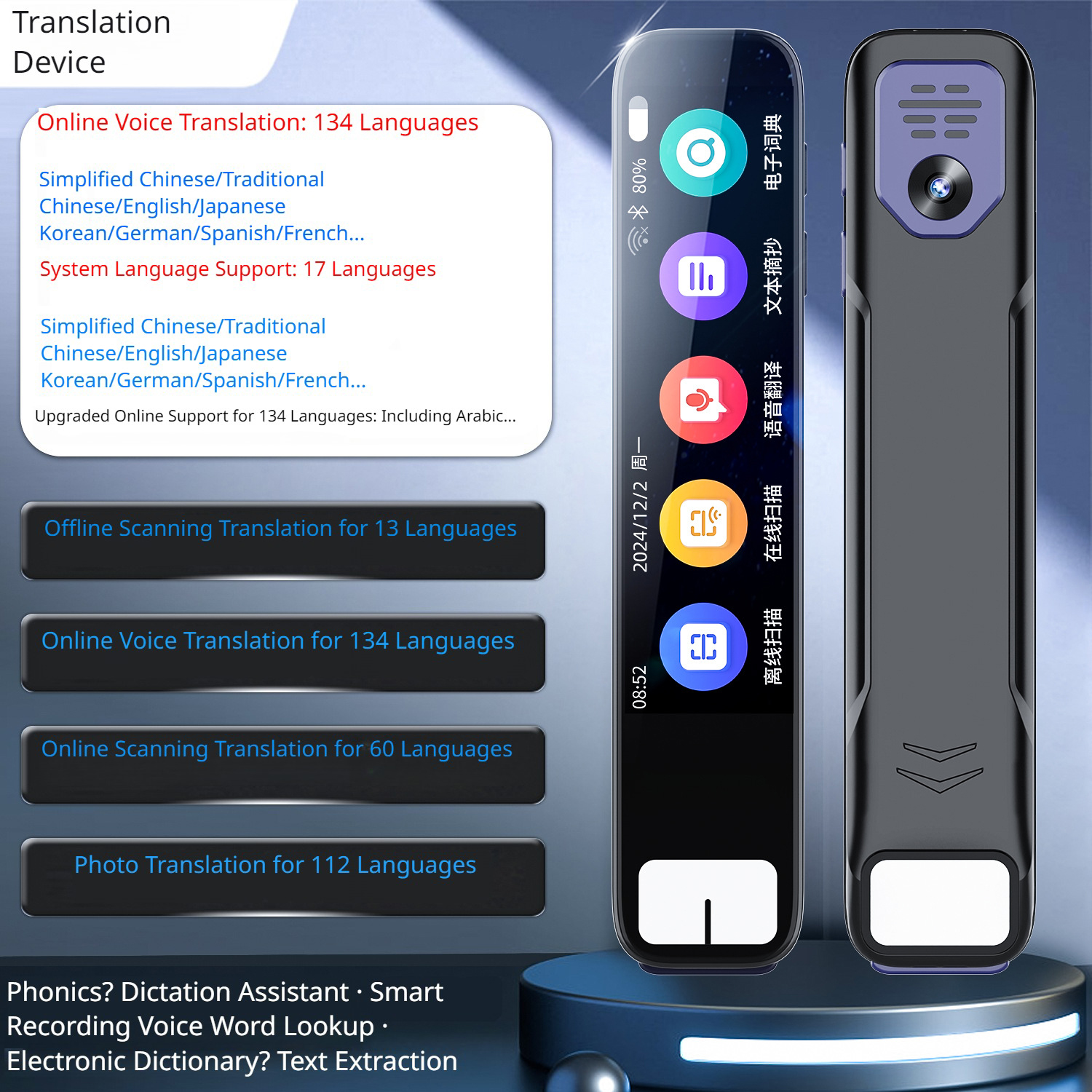 Smart AI Translation Pen Scanner Voice Translator with Offline Language Learning & Reading Assistant