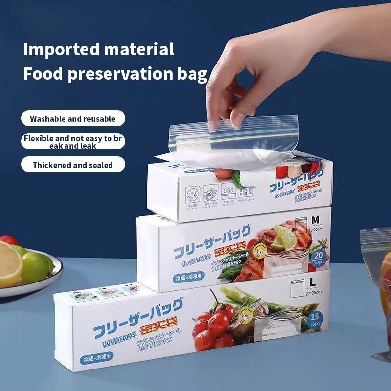 Double Tendon Food Preservation Sealed Bags