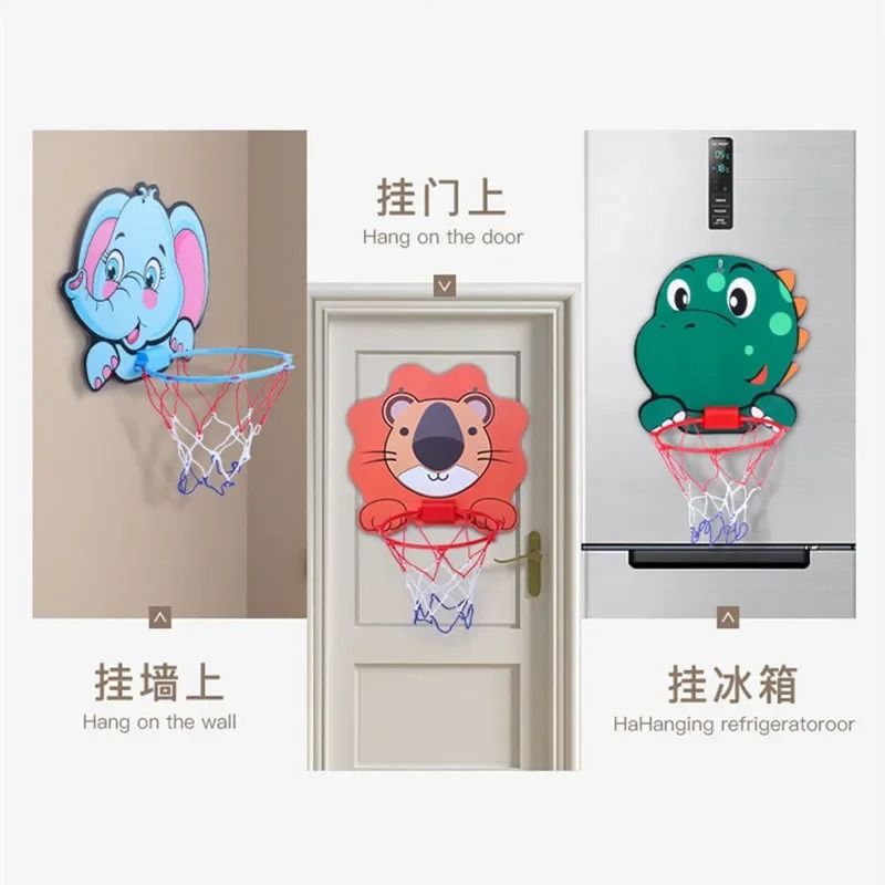 Professional Cartoon Animal Kids Basketball Hoop Kit