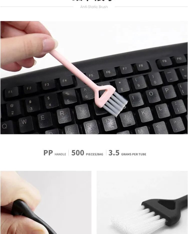 2 In 1 Keyboard Keycap Puller Tool