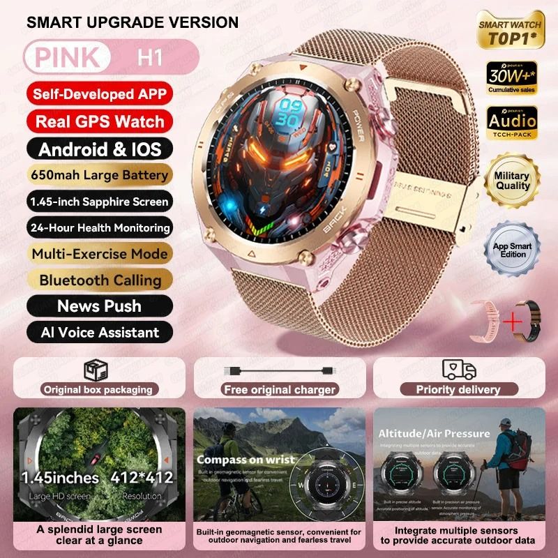 ActivePulse GPS Smart Watch Waterproof Fitness Tracker Bluetooth Call