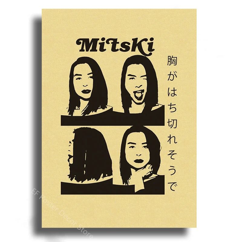 Modern Indie & Retro Music Album Aesthetic Art Print