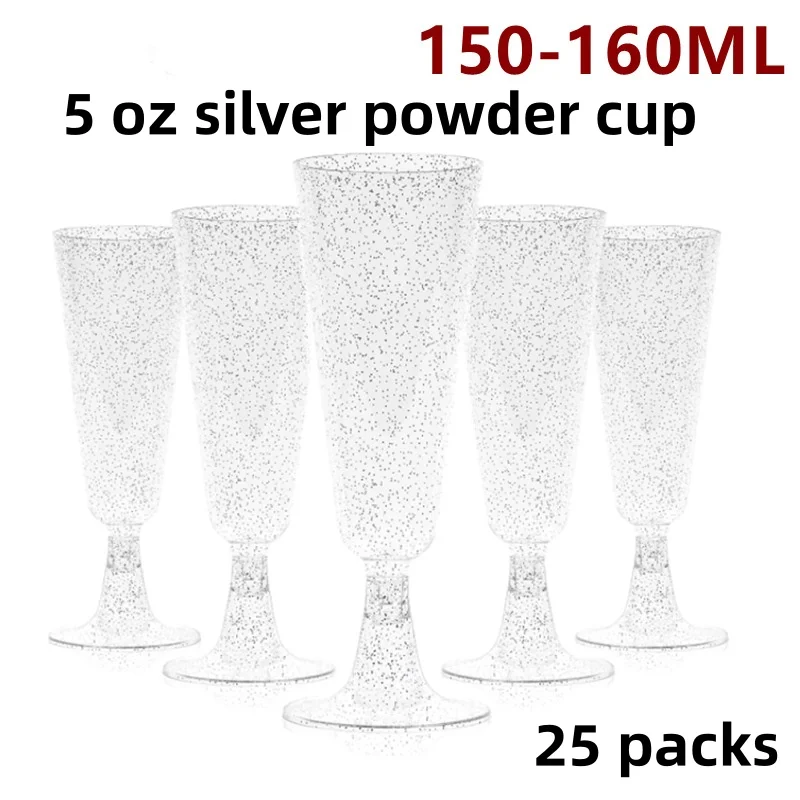 Champagne Glasses Disposable Cocktail Glasses, Plastic Red Wine Glasses, Tall Glasses, Gold Powder Martini Glasses