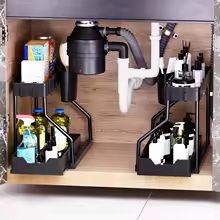 SlideStack Multi Layer Pull Out Storage Rack Kitchen & Bathroom Organizer