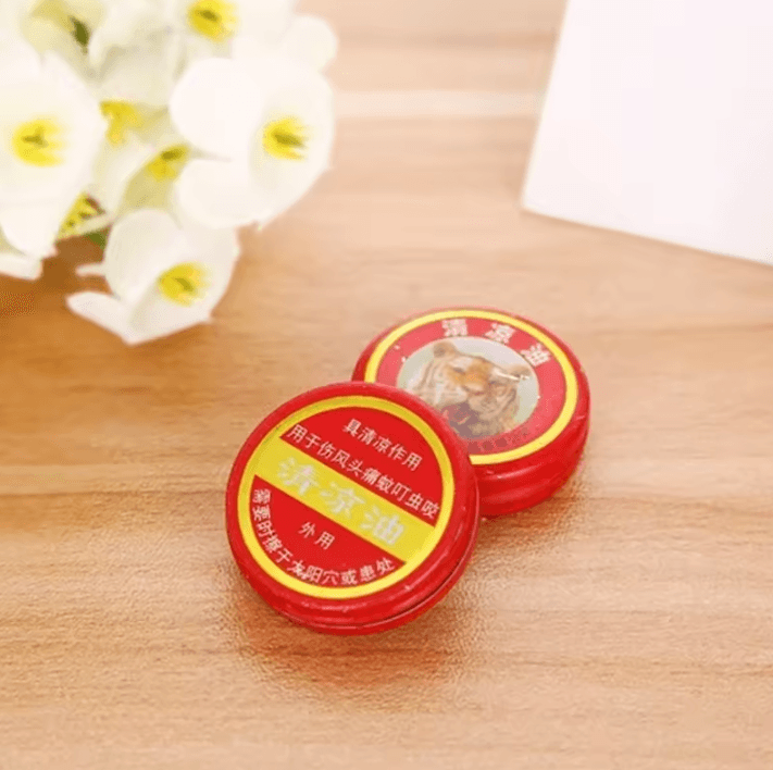 5-Piece Tiger Balm Plaster Set – Essential Oil Patch for Mosquito Protection, Travel Comfort, and Daily Relief