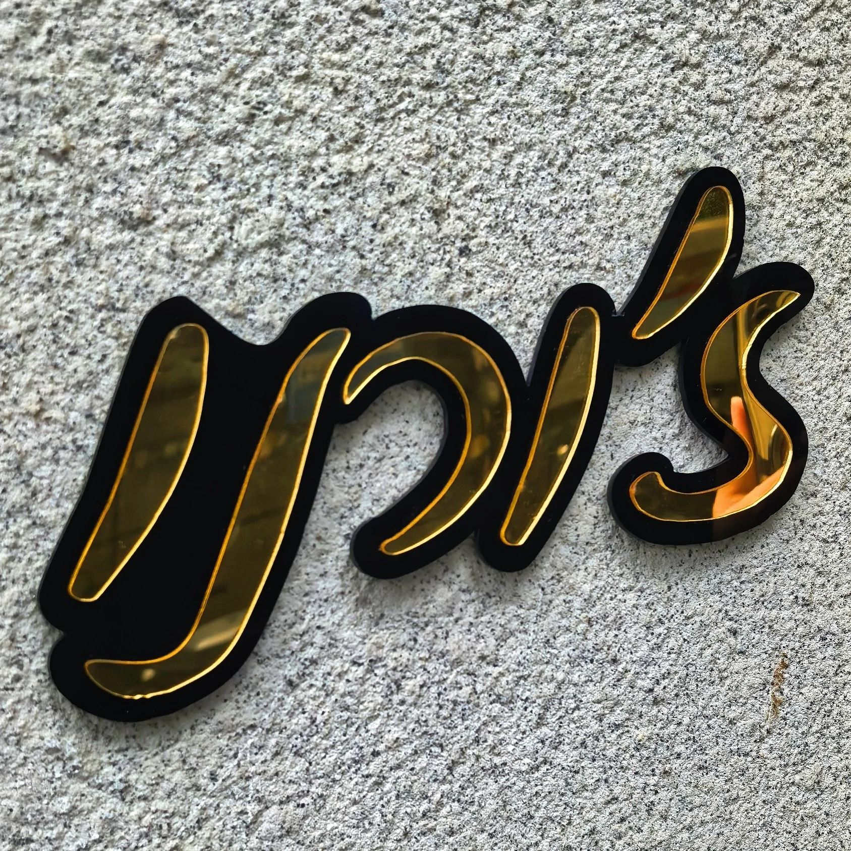 Custom Acrylic Mirror Door Plaque | Personalized Entrance Sign for Home, Wedding & Birthday