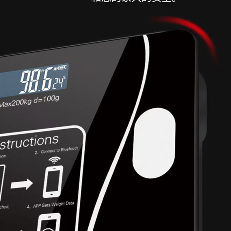Electronic Scale Bluetooth, Home Charging, Healthy Body Scale, Weight Scale, Weighing Scale