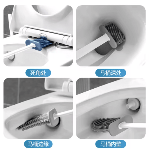 Silicone Toilet Brush Set – Flat Head Flexible Wall-Mounted Toilet Bowl Cleaner