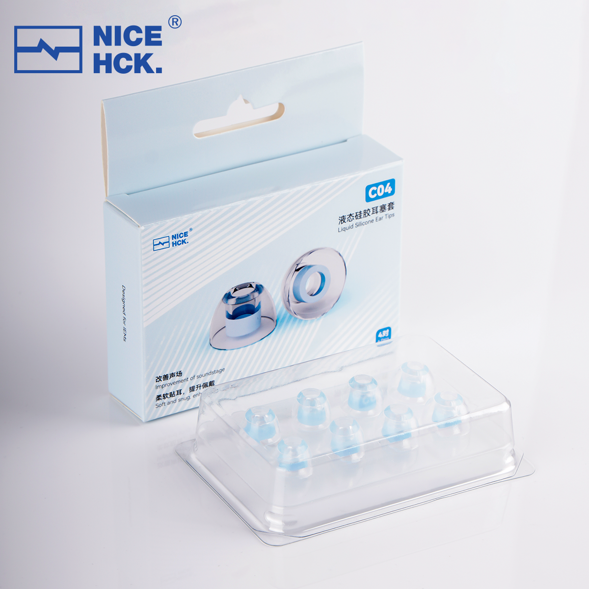 Skin-Friendly Liquid Silicone Ear Tips Flexible Noise Isolating Reusable Eartips for Explorer NX8 Cantor