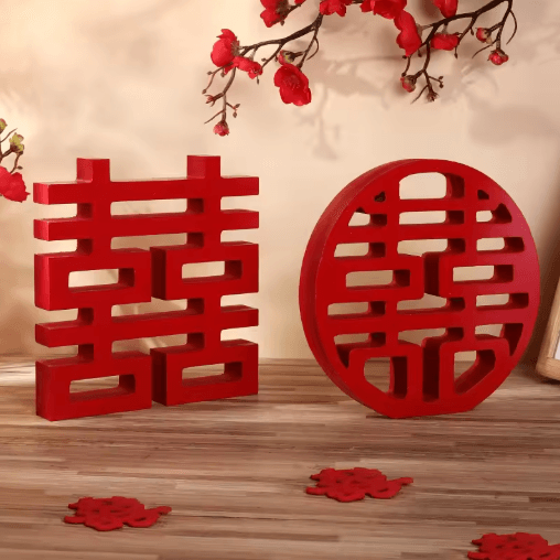 Red Double Happiness XI Wood Decor – Traditional Chinese Wedding Wall Ornament