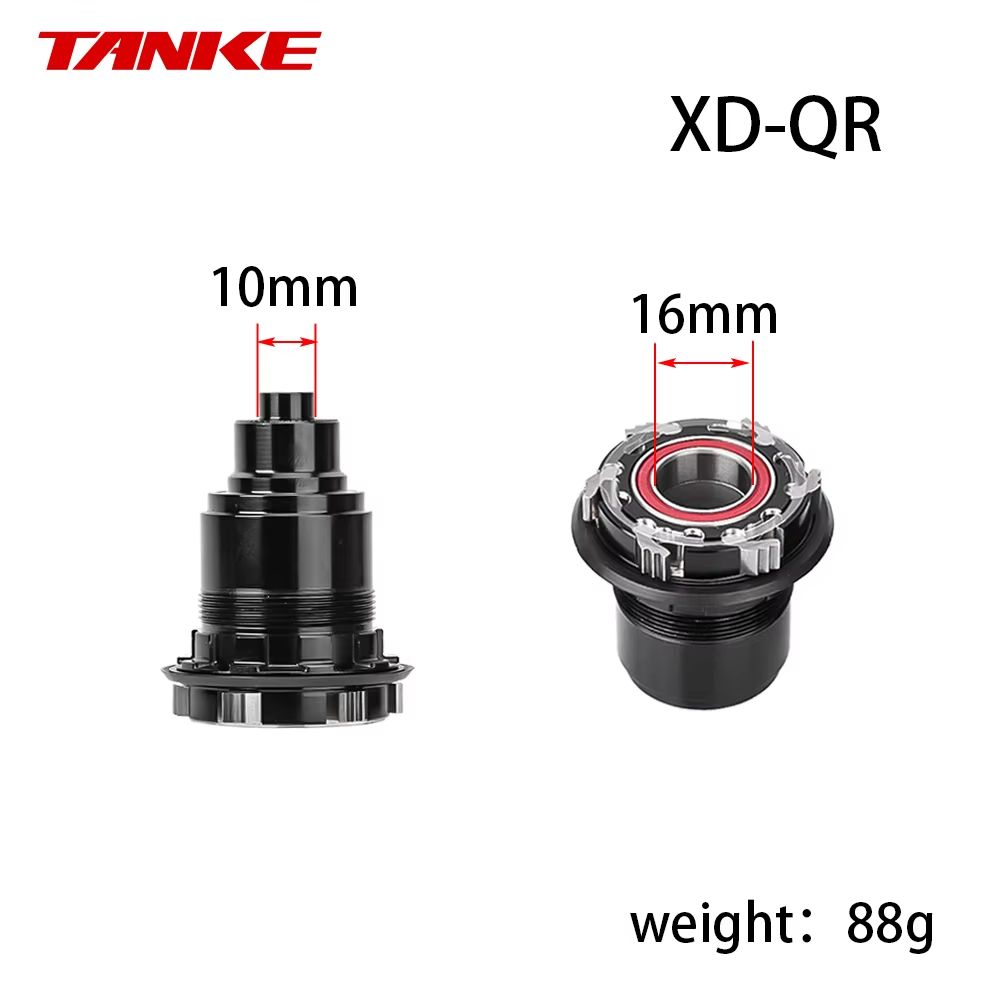TANKE 6-Pawl Freehub Body Driver – XD/HG/MS Compatible, 135 QR / 142 Thru-Axle