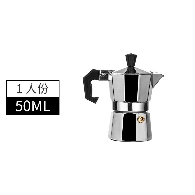 Classic Italian Moka Pot Stovetop Coffee Maker 300ml Aluminum Coffee Pot Portable Espresso Style