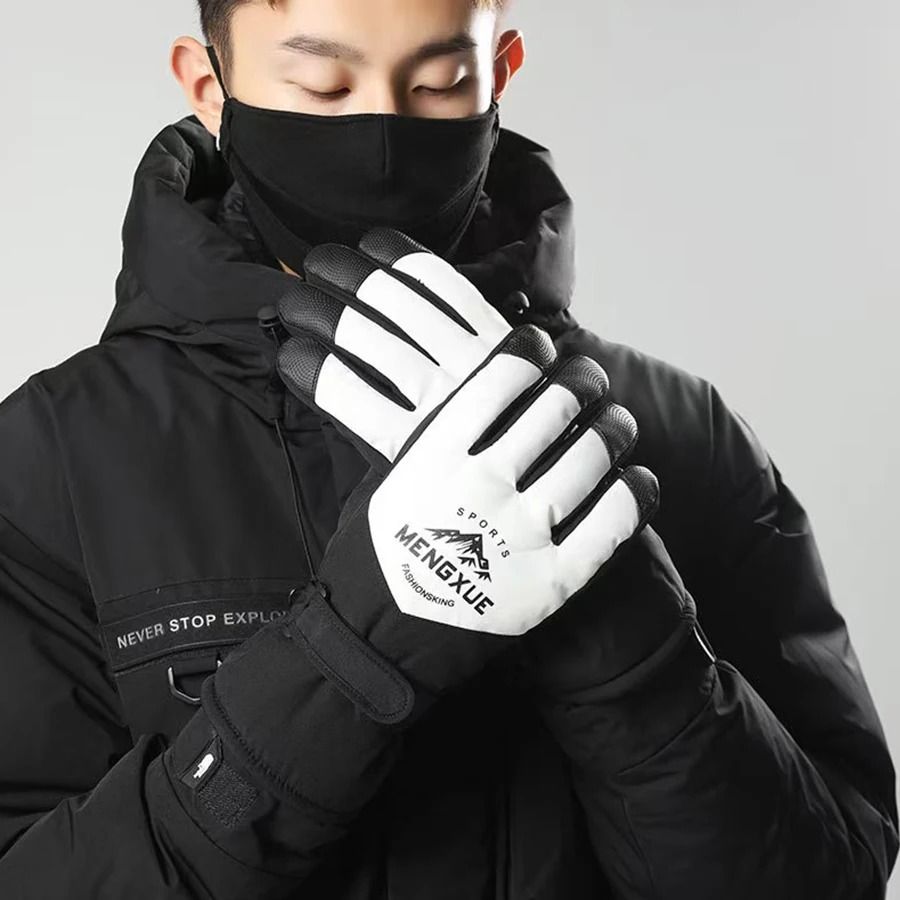 Thermal Waterproof Performance Snowboarding & Riding Gloves