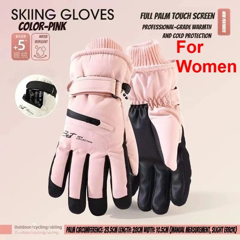 Winter Cycling & Ski Gloves – Waterproof Thermal Protection with Touchscreen Pocket