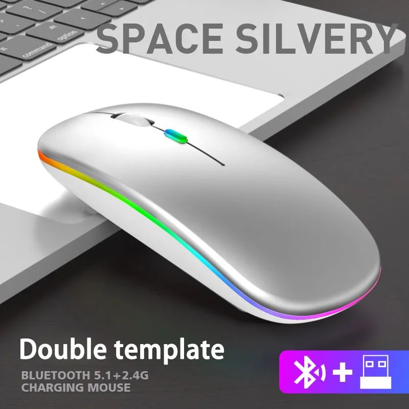 Dual Mode Rechargeable Silent Wireless Mouse with LED Backlight