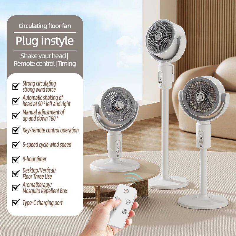 Rechargeable Air Circulation Fan Oscillating Stand Fan – Adjustable Height Household Fan with Remote & 5 Gears