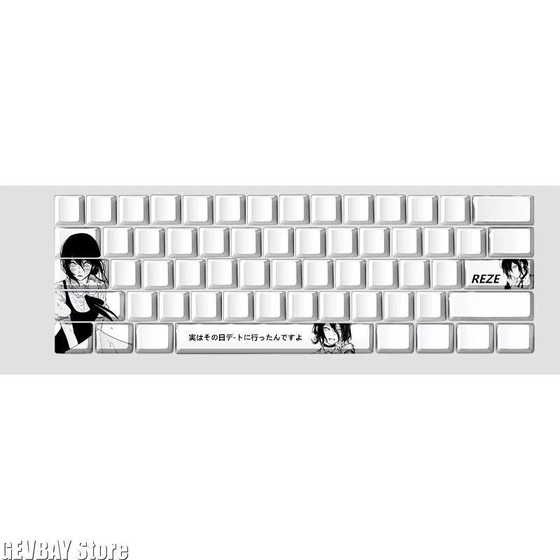 Reze Chainsaw Anime PBT Keycaps Cherry Profile Custom Mechanical Keyboard Set