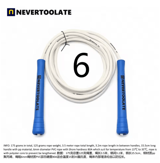 NeverTooLate PVC Fitness Skip Rope – Strong PVC skip rope with Long Handles