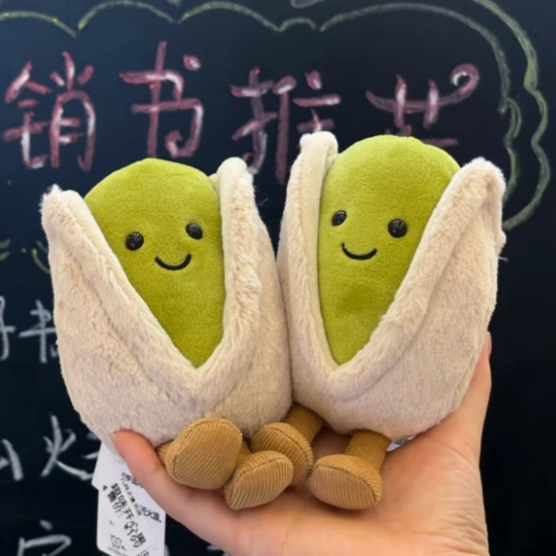 Stuffed Pistachio Plush Toy for Cozy Decor, Comfort Moments, and Easy Gifting