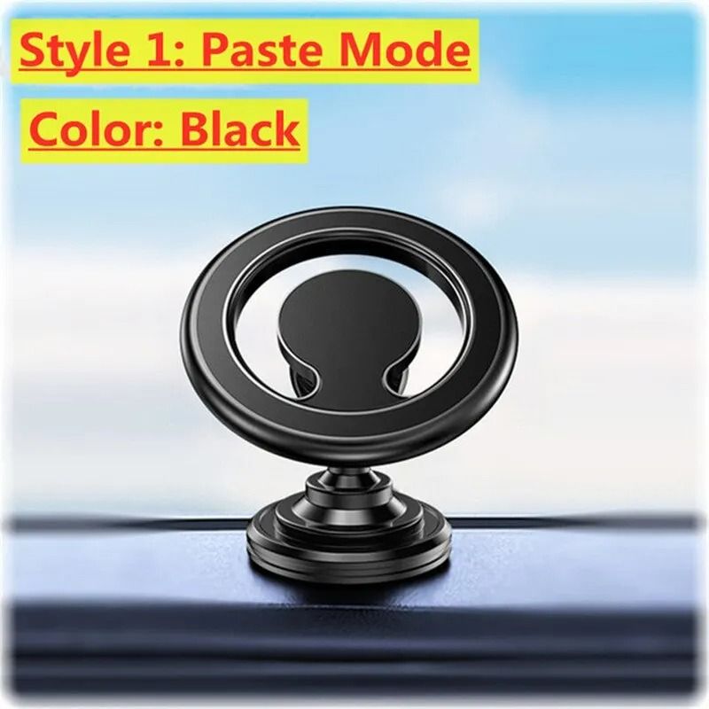 Universal Magnetic Car Mobile Phone Mount