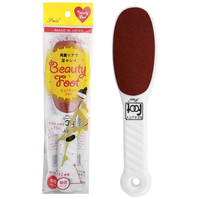 Professional Foot Callus Remover Double Sided Foot File Pedicure Tool