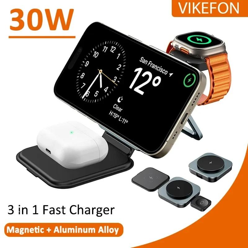 Metal 3-in-1 Foldable Magnetic Wireless Charging Station