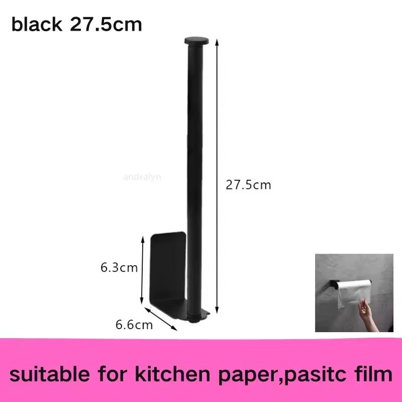 Stainless Steel Self-Adhesive Paper Towel Holder – No-Drill Toilet & Kitchen Roll Rack