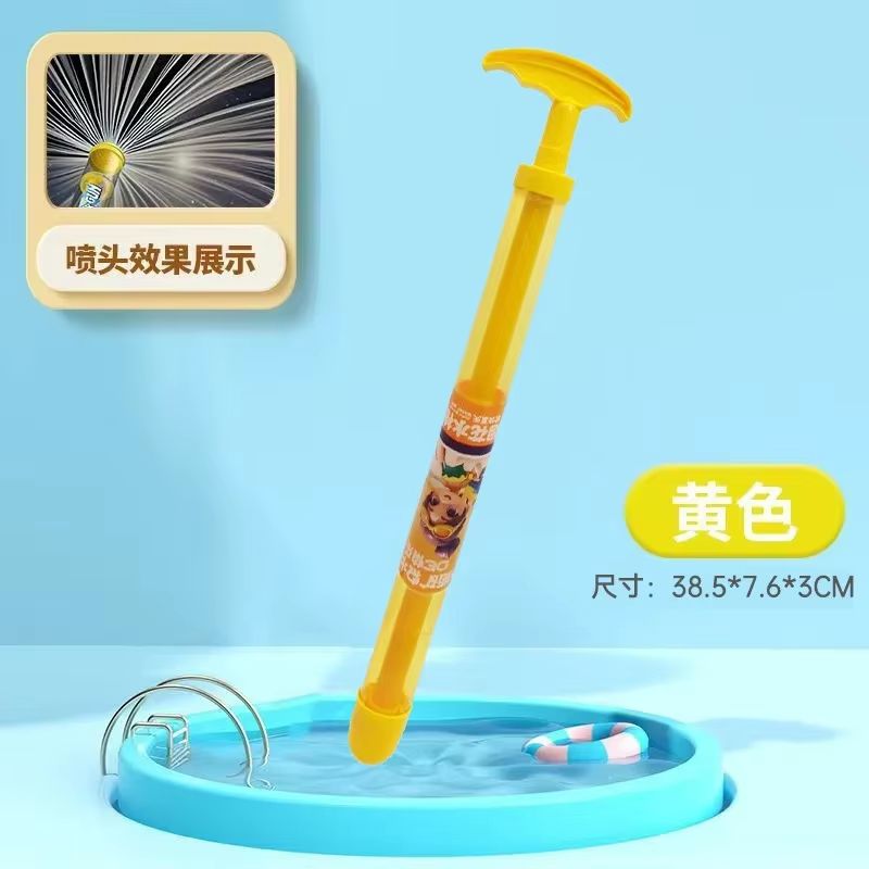 SplashZoom Kids Water Jet Camera Toy