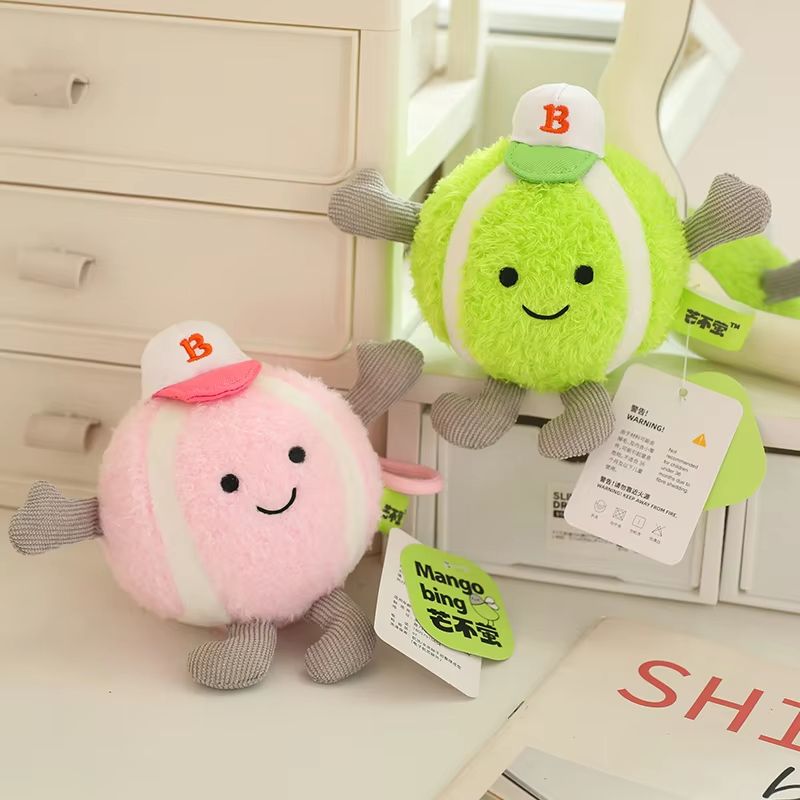 Cute Plush Tennis Ball Keychain Bag Charm Pendant