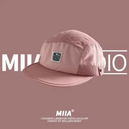 Japanese Retro 5-Panel Splicing Baseball Cap – Breathable Quick-Dry Summer Hat