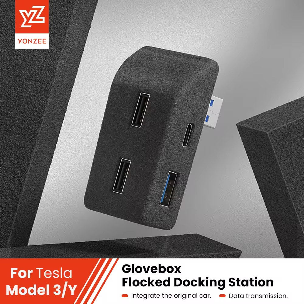 Tesla Model 3 Y Highland Glove Box USB Docking Station, YZ Quick Charger Hub 4 USB Port Shunt Flocking Adapter Powered