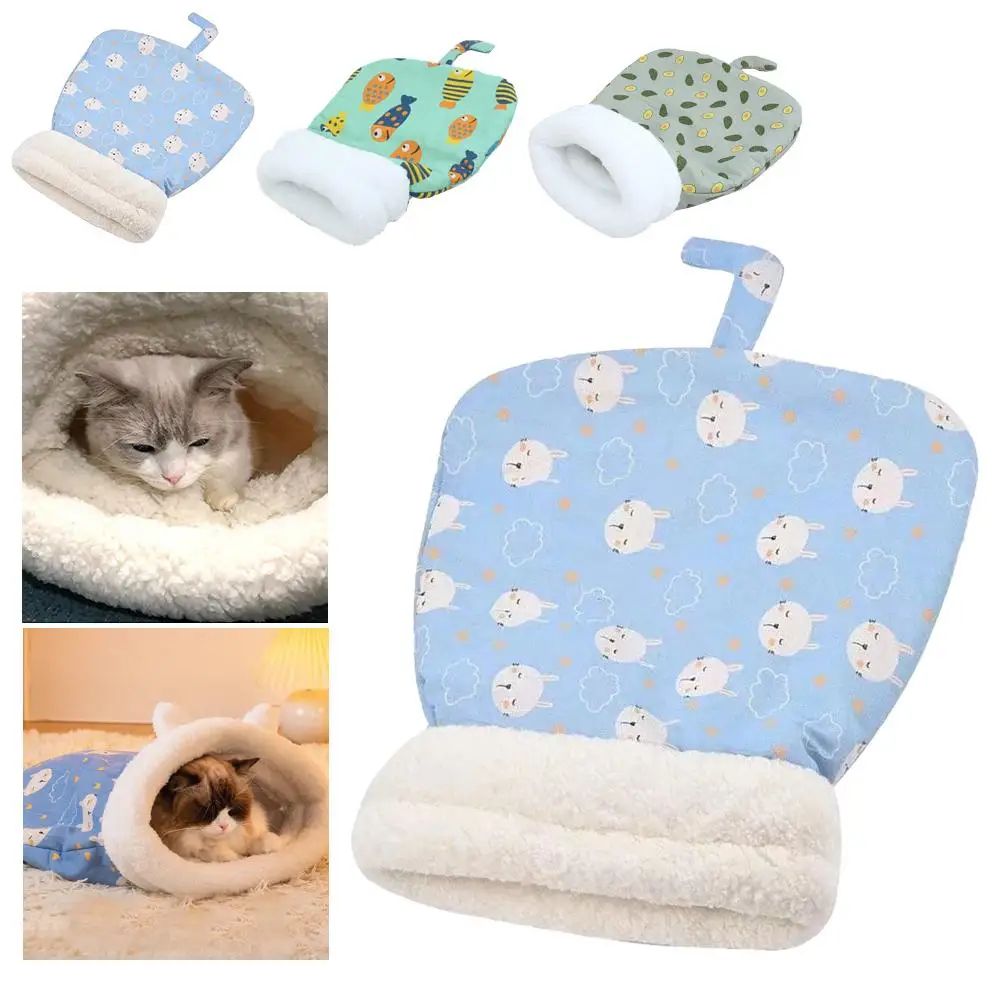 Plush Pet Sleeping Bag Bed