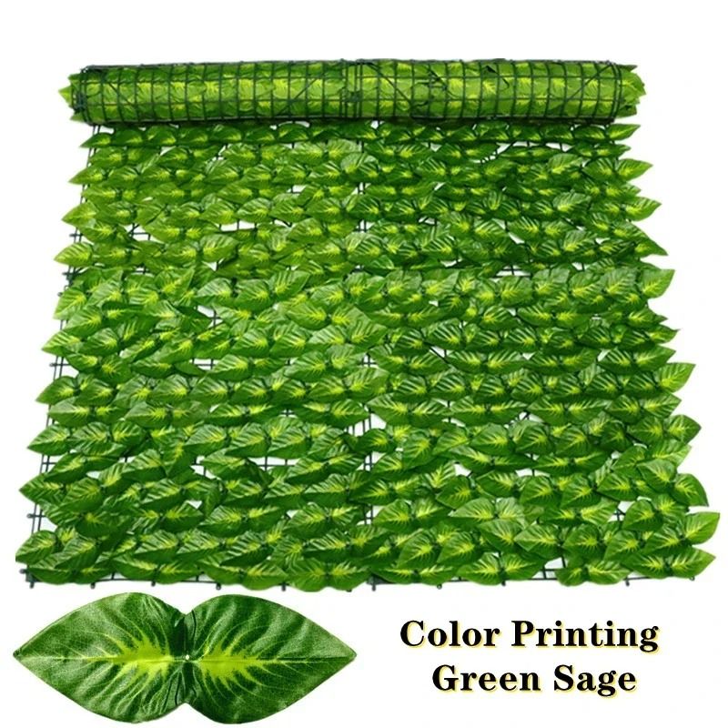 Botanical Perimeter Sculpture – High-Definition Evergreen Architectural Panel