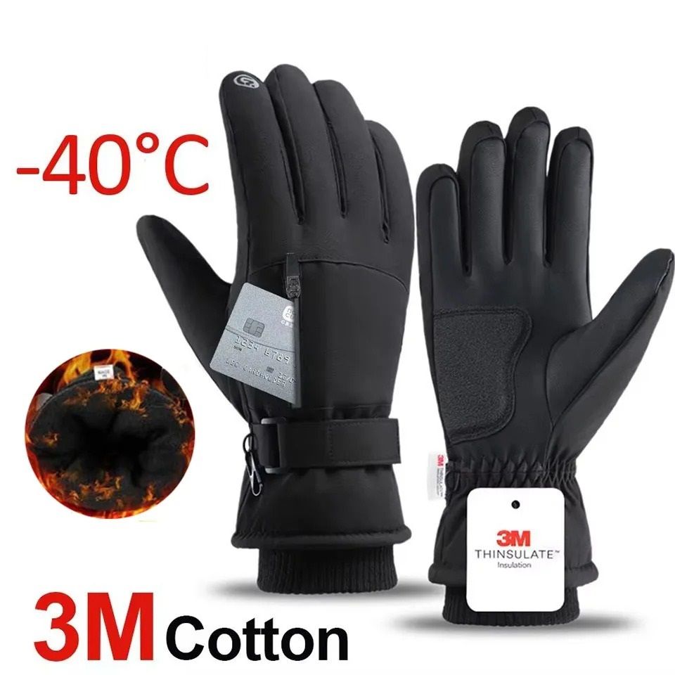 Mens Winter Waterproof Cycling Gloves Windproof Fleece Touch Screen Warm Full Finger