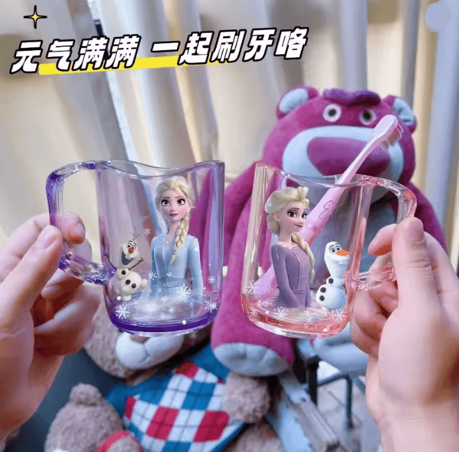 Princess Elsa Kids Mouthwash Cup Cute Cartoon Brushing Rinse Cup