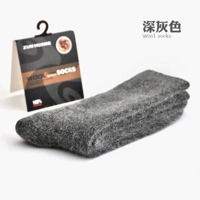 Mens Super Thick Merino Wool Business Socks 3 Pair Set