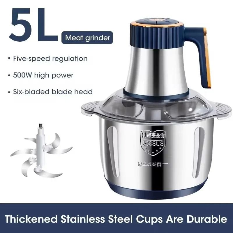 Electric Meat Grinder and Food Chopper with 5L Stainless Steel Bowl
