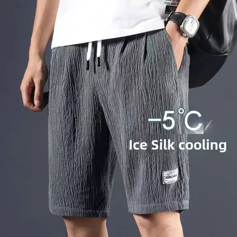 Men's Ice Silk Casual Shorts, Loose Fit Summer Style Big Pants, Versatile Comfortable Outerwear Everyday for Men