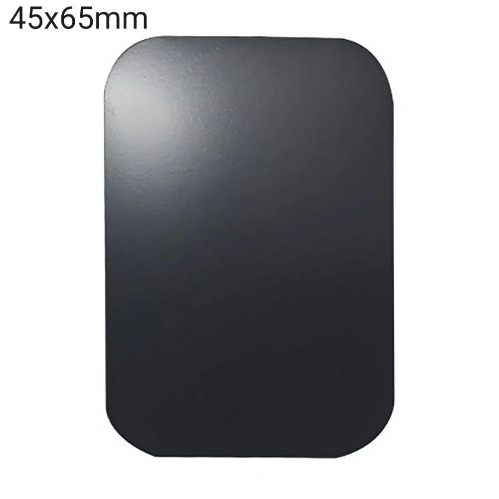 Universal Magnetic Phone Mount Metal Plate