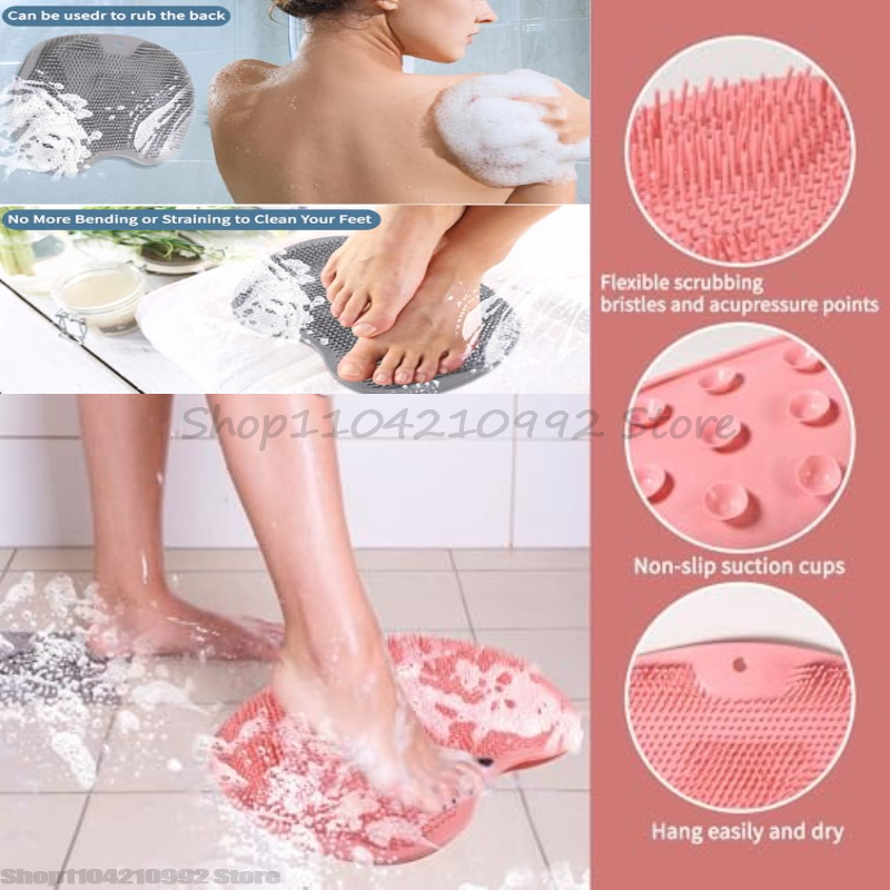 Silicone Massage Shower Mat Non slip Foot Exfoliating Pad with Suckers for Back and Foot Scrubbing