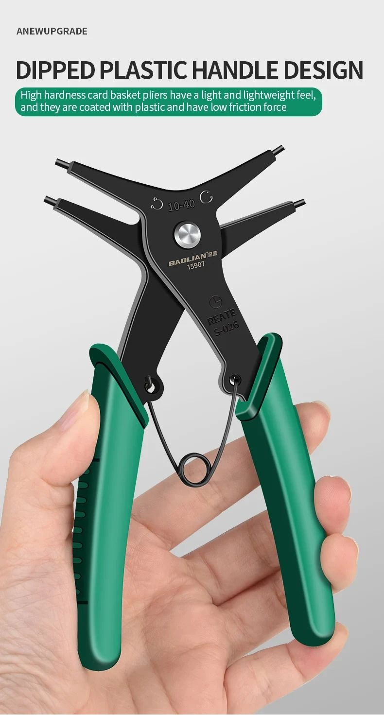 Multifunction Snap Ring Circlip Pliers