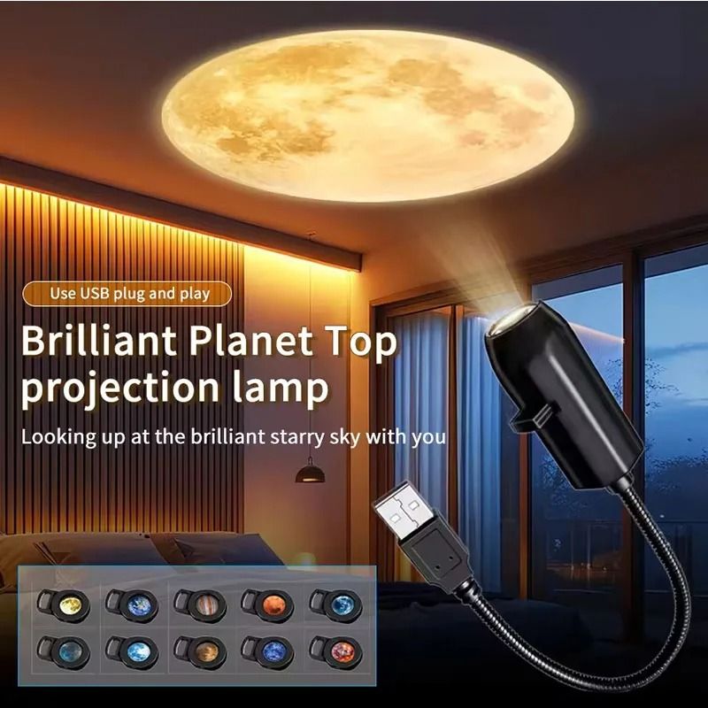 USB LED Galaxy & Planet Projector – 360° Rotating Multi-Pattern Night Light