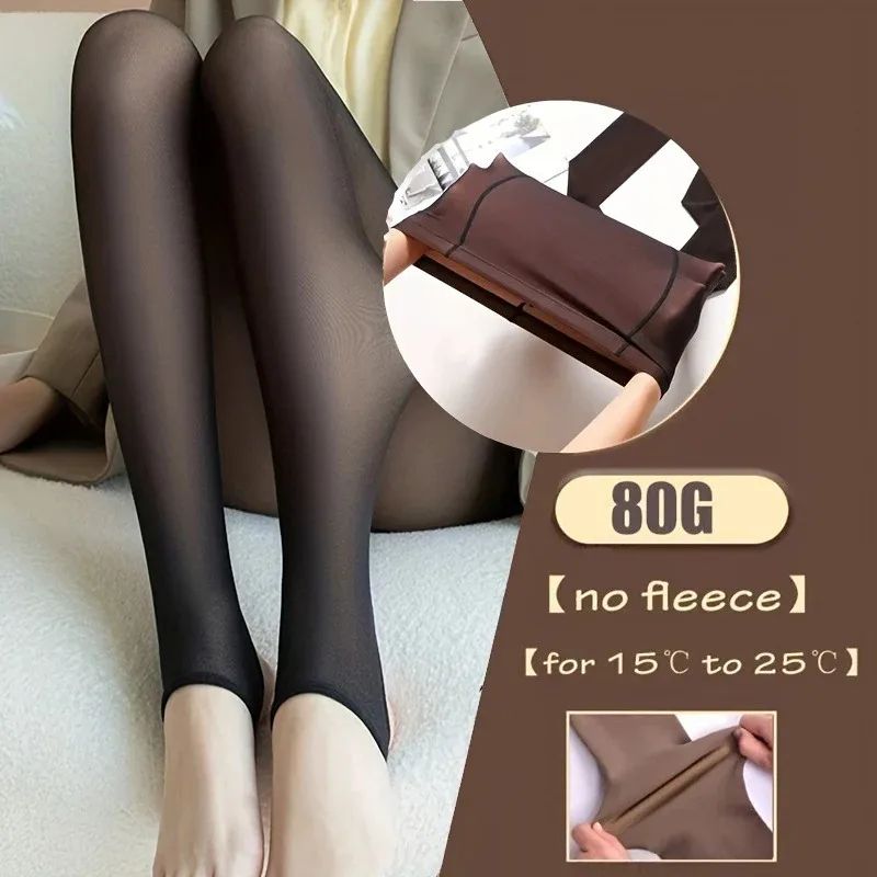 Warm Velvet High Waisted Tights