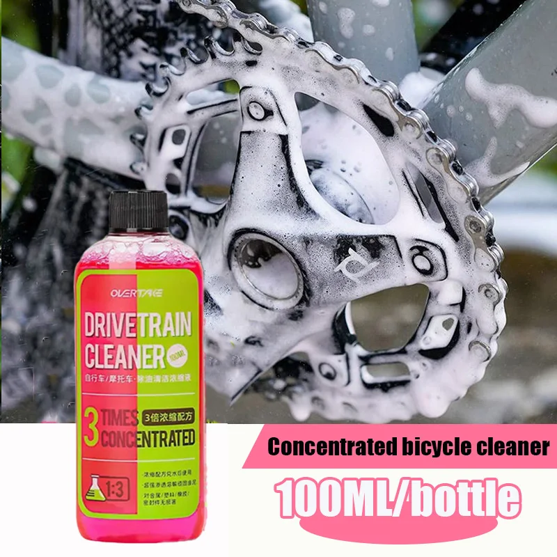 Professional Bike Drivetrain Cleaner Bicycle Chain Cleaning Maintenance Liquid Degreaser Spray for Smooth & Long-Lasting