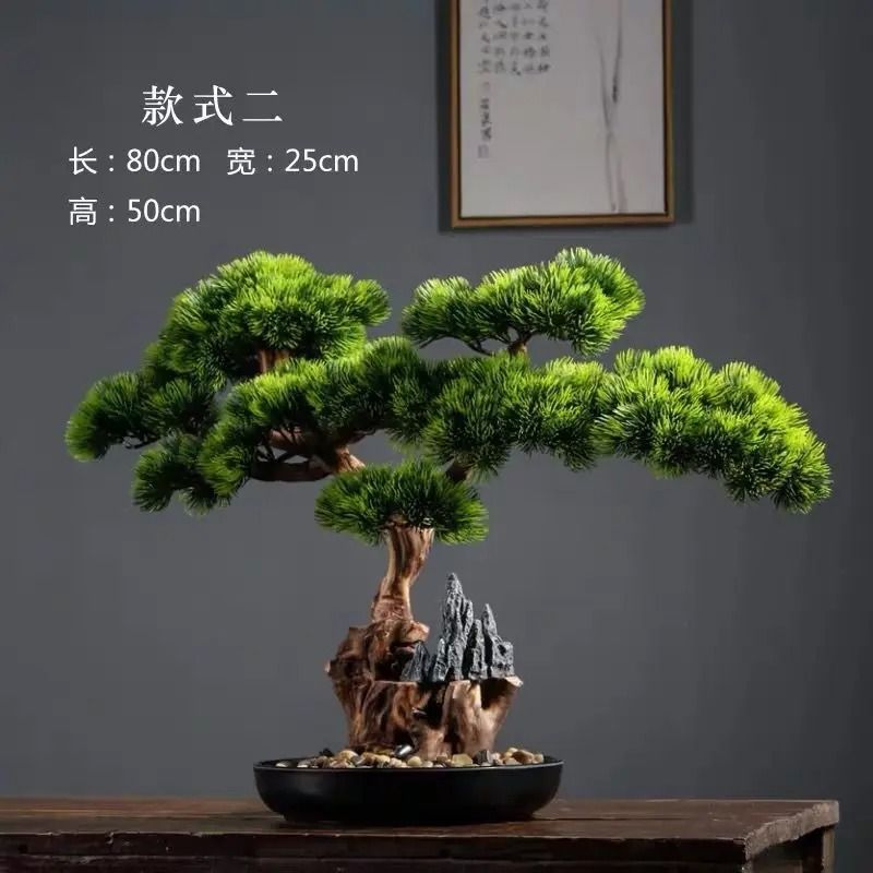 Arboreal Narrative Bonsai – High-Definition Elemental Architectural Sculpture